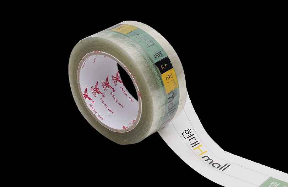 印字膠帶定做 印字膠帶定做