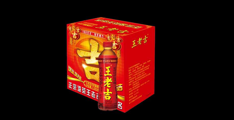 王老吉包裝應(yīng)用案例
