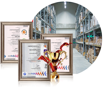 印字膠帶定做 印字膠帶定做