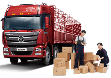 印字膠帶定做 印字膠帶定做