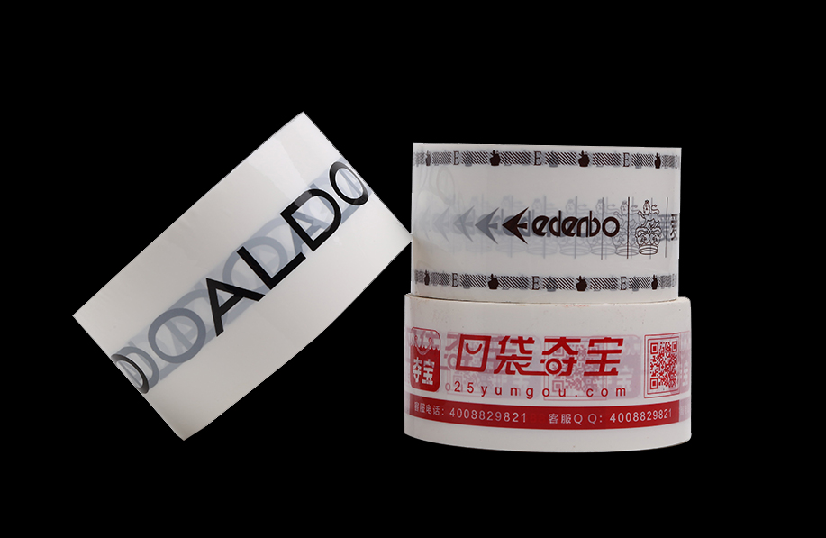 印字膠帶定做 印字膠帶定做