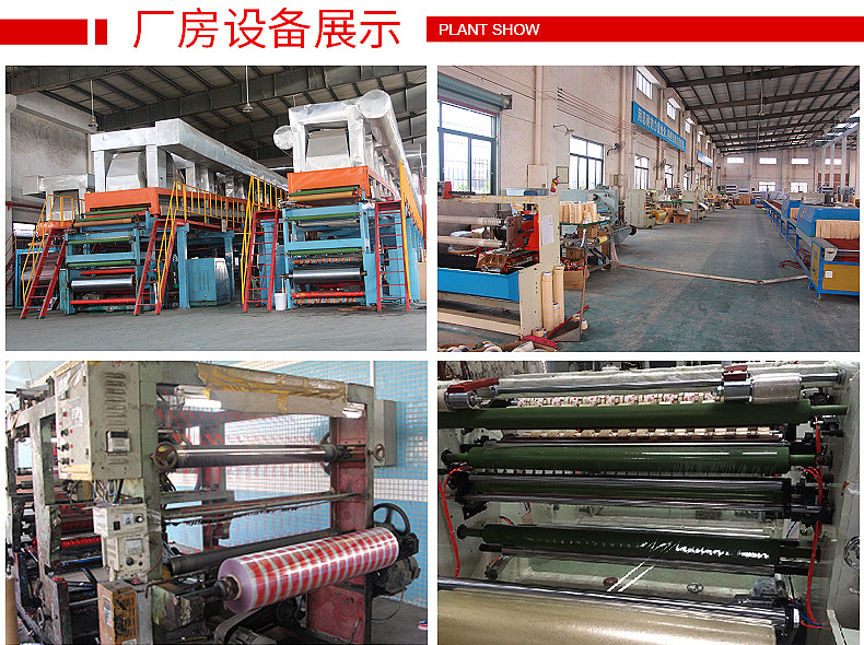 裝箱規(guī)格-小箱48卷-大箱120卷_08